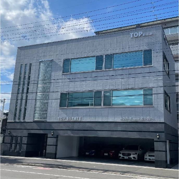 京都の不動産｜トップエステート｜会社概要｜会社外観